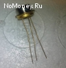 2Т602Б  (Au)