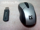 Беспроводная мышь Defender Sofrano 335