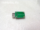 DC-DC конвертер 2-5V to 5V 1200mA.