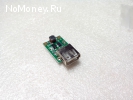 DC-DC конвертер 2-5V to 5V 1200mA.