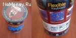 Гибкая силиконовая USB клавиатура