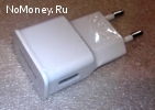 Компактное зарядное устройство USB 5V 2A travel adapter