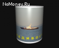 Кружка керамическая с рисунком "Береговая Охрана"