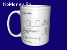 Кружка керамическая с рисунком "Volcano RK86"