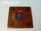 Микропроцессор AMD Athlon 1700