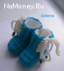 Пинетки ручной работы