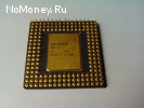Раритетный микропроцессор Intel 486SX-25