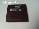 Раритетный микропроцессор Intel 486SX-25