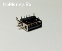 Разъем USB А 4pin