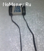 СГМ-1 430 пф 250в