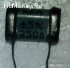 СГМ-1 560 пф 250в