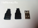 Штеккер USB type A