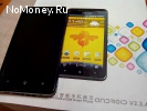 Смартфон Star X15i GPS WIFI TV GSM 3G