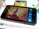 Смартфон Star X15i GPS WIFI TV GSM 3G