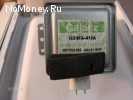 СВЧ магнетрон M24FA-410A Б/У , гарантия