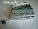 USB считыватель карт в отсек 3"5