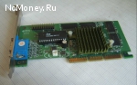 Видеокарта AGP TNT2 M64 32M