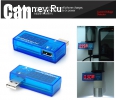 Вольт-Амперметр USB  power current detector tester